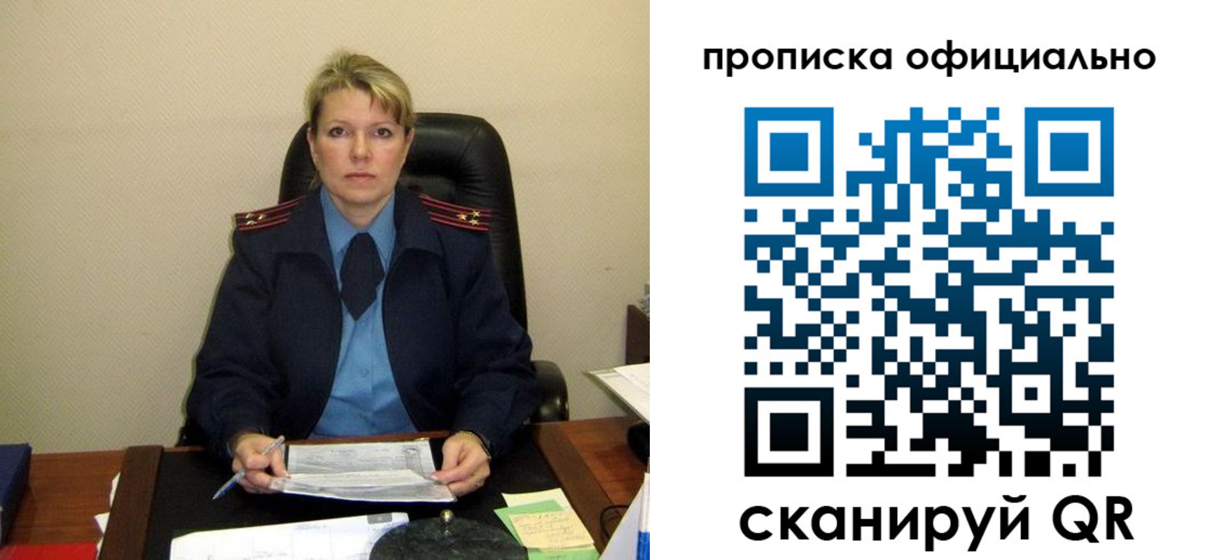 форма 3 в Гудермесе
